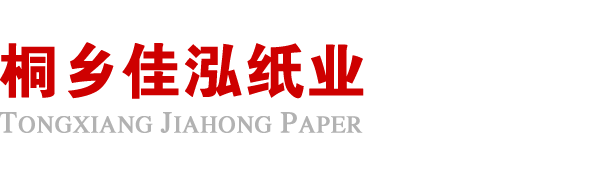 ld体育（中国）官方网站-ldsport
